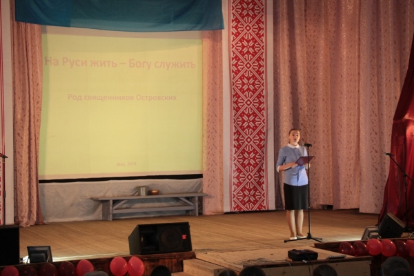В Красноборском благочинии прошел слет юных краеведов «Добрая память»