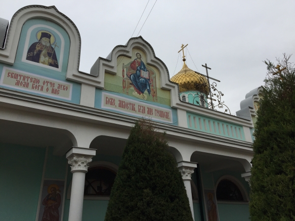 Епископ Василий принимает участие в торжествах по случаю 145-летия начала активной церковной жизни в Ташкентской епархии
