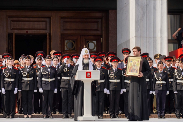 Слово Святейшего Патриарха Кирилла на параде московского кадетского движения «Не прервется связь поколений»