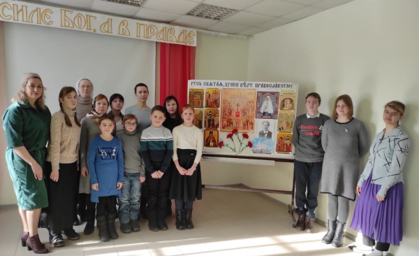 В Котласе прошел урок-концерт, посвященный подвигу Новомучеников и Исповедников Церкви Русской