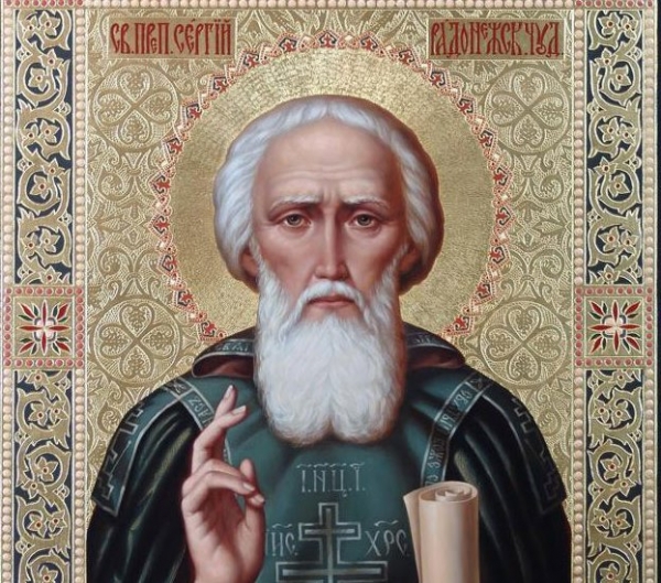 В Котласской епархии молитвенно почтили память прп.Сергия Радонежского
