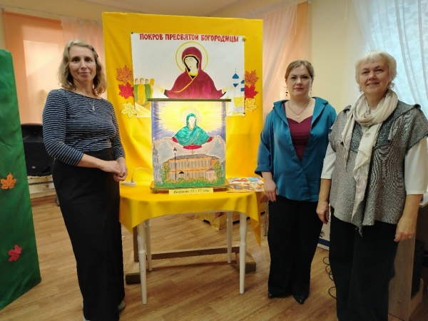 В Вельске подвели итоги творческого конкурса «Под Покровом Пресвятой Богородицы»