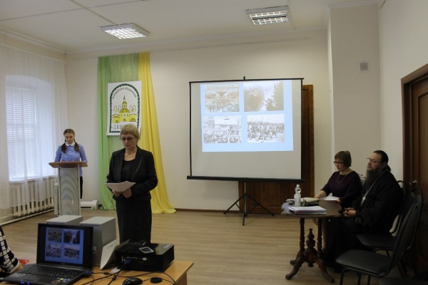 В Красноборском благочинии прошли VIII Малые межрайонные краеведческие чтения посвященные 100-летней годовщине убиения первых новомучеников