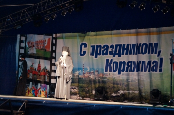 Епископ Василий поздравил жителей Коряжмы с Днем города
