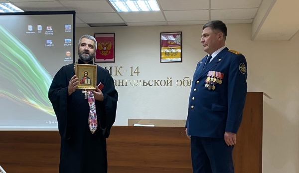 Благочинный Вельского округа принял участие в мероприятиях, посвященные 55-летию ИК №14