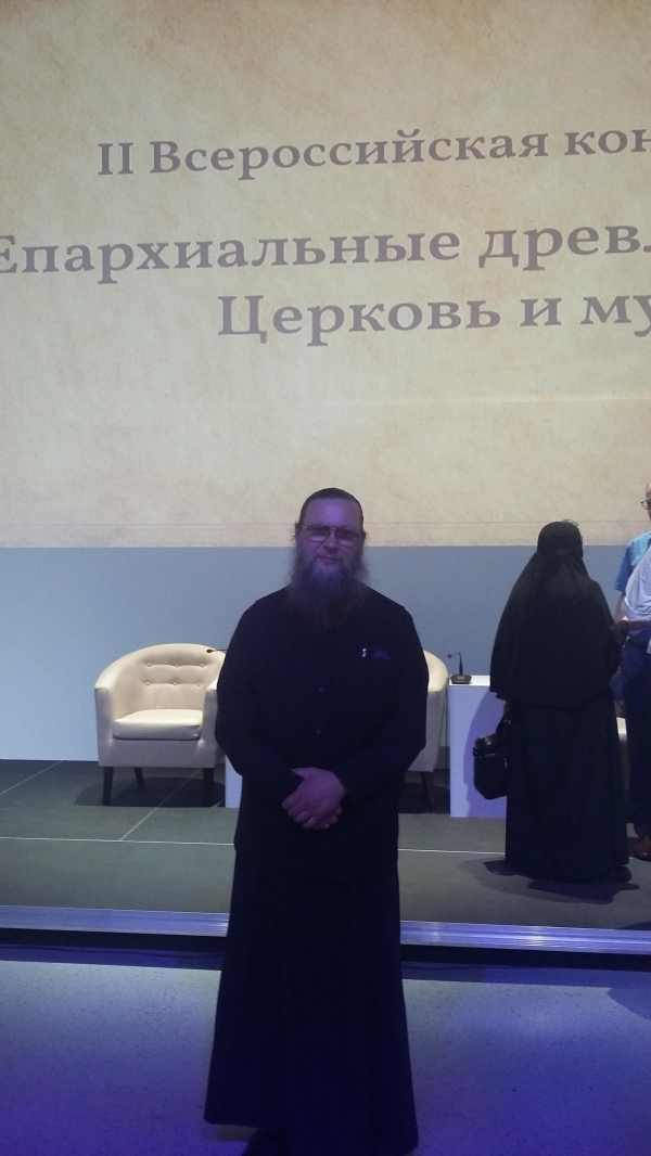 Протоиерей Валентин Кобылин принял участие в курсах для епархиальных древлехранителей в Москве