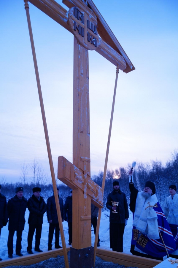 Освящение поклонного Креста в г. Котласе