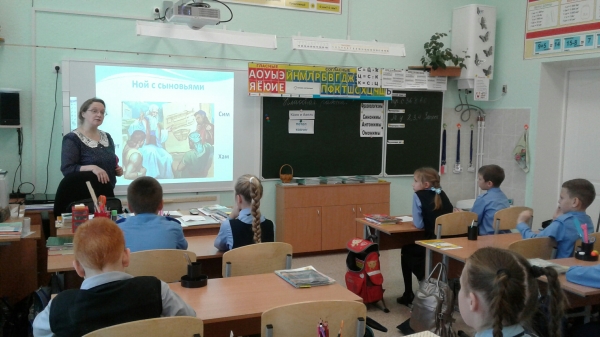 В средней школе Красноборска начались занятия по программе «Тропинка»