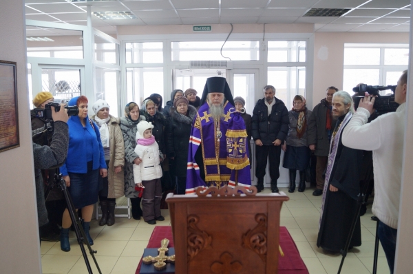 Епископ Василий совершил молебен с освящением санатория в Сольвычегодске