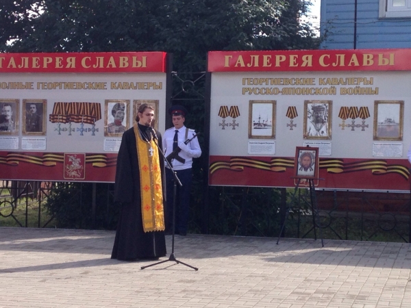Священник поздравил жителей Вельска с Днем города