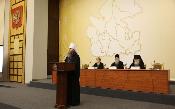 Епископ Василий принял участие в III областных Рождественских образовательных чтениях в Архангельске