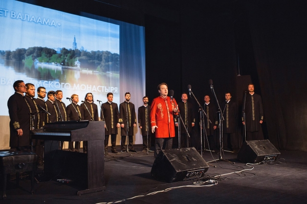 Хор Валаамского монастыря представит в Котласе концертную программу «Есенин»