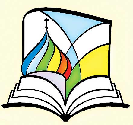 В Коноше впервые пройдут Православные Серафимовские чтения