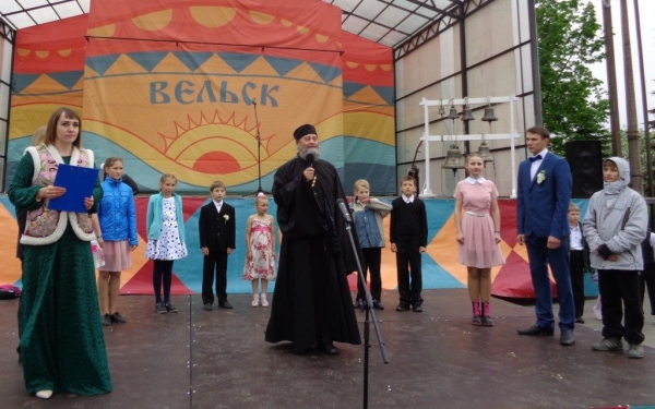 В Вельске прошли торжественные мероприятия посвященные Дню памяти св. Кирилла Вельского