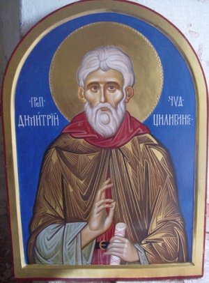 Преподобный Димитрий Цилибинский