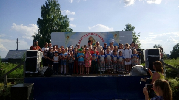 В Няндоме прошел ежегодный фестиваль «Благодатное небо» посвященный новомученикам и исповедникам Церкви Русской