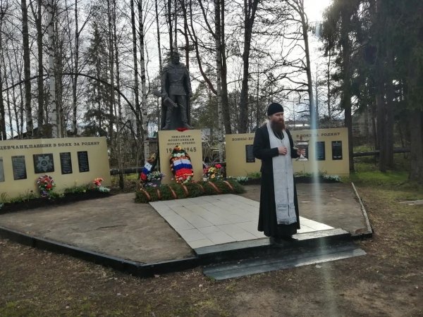 В Ерцево освящен новый мемориал воинской славы