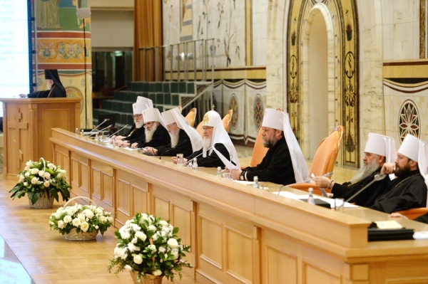 В Москве завершилось Архиерейское совещание Русской Православной Церкви
