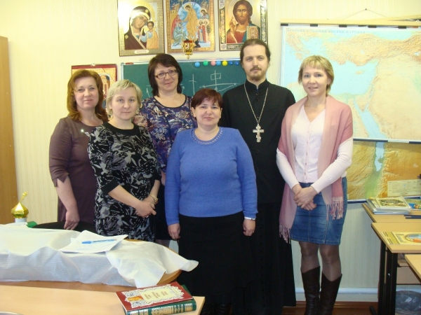В Котласе прошел семинар по Основам Православной Культуры