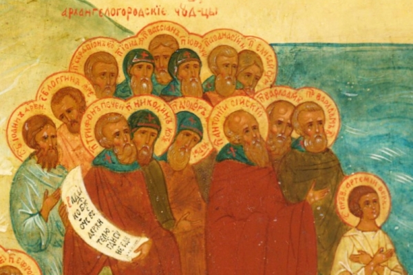 В день памяти святых Архангельской митрополии епископ Василий совершит Божественную литургию