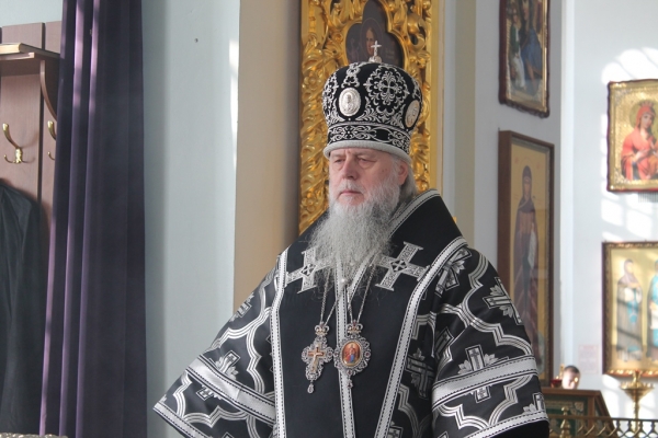 Послание к пастве епископа Василия в дни Великого Поста