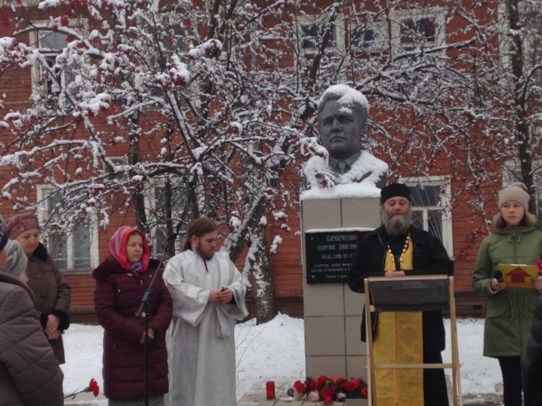 В Котласской епархии почтили память жертв политических репрессий