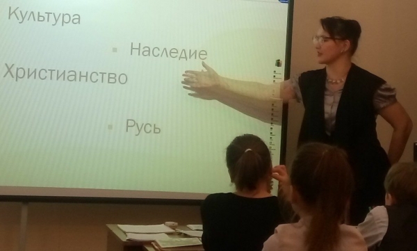 В Вельске прошел районный семинар для учителей работающих с курсом   «Основы Российской культуры и светской этики» 