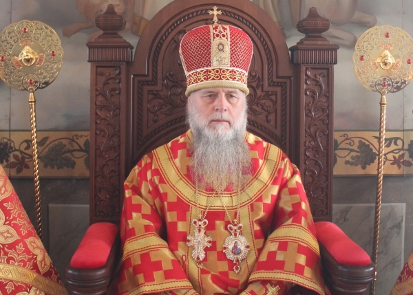 Поздравление епископа Василия с 70-летием Победы в Великой Отечественной войне