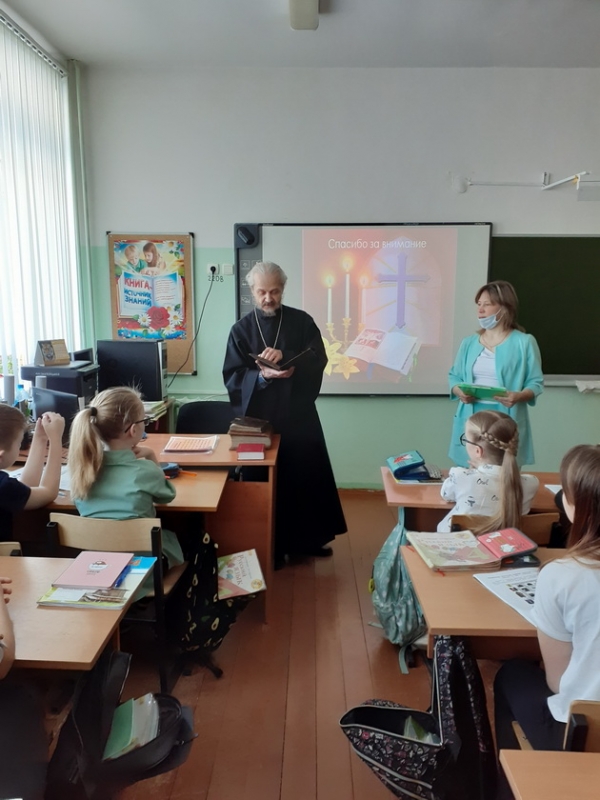 В Сольвычегодской общеобразовательной школе прошла неделя православной книги