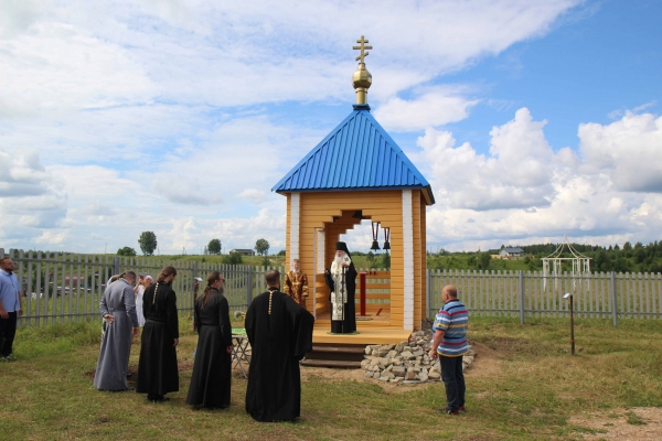 Епископ Василий освятил колокола для храма-часовни прп. Сергия Радонежского