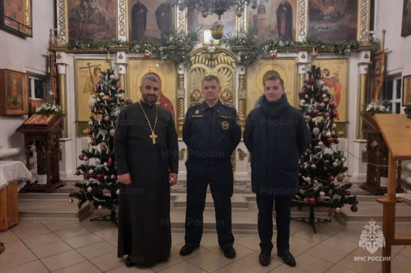 Сотрудники МЧС России обеспечили безопасность Рождественских богослужений